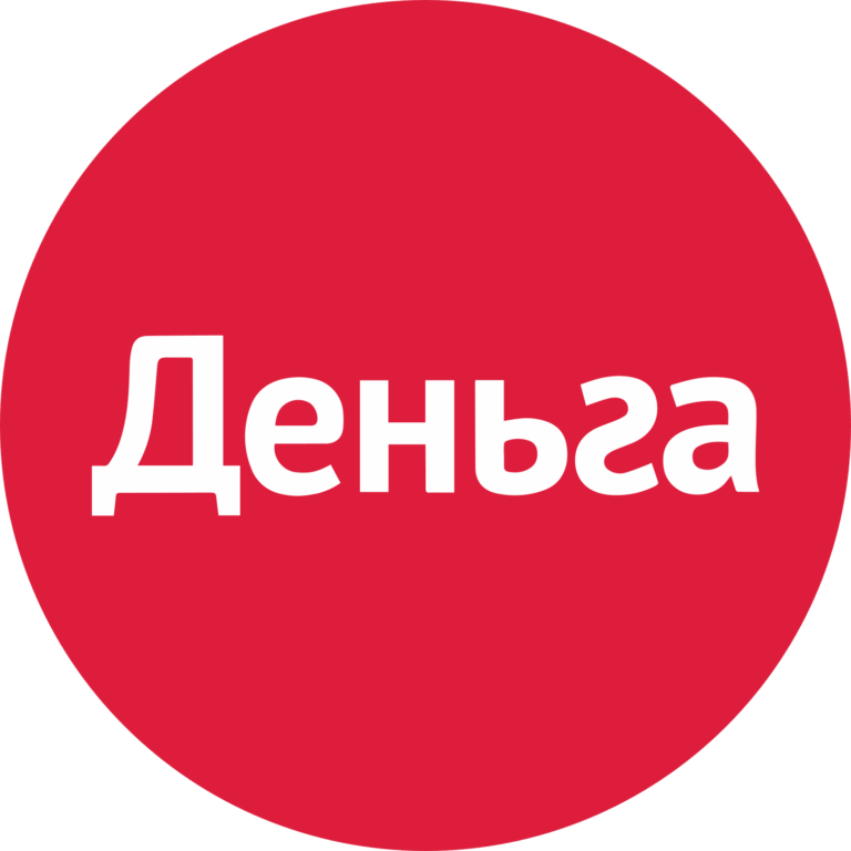 Деньга